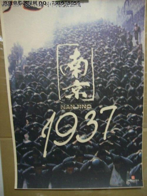 做个假的四级证多少钱